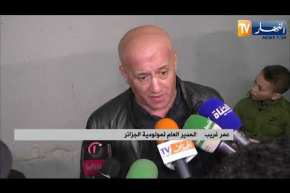 مولودية الجزائر يتعادل سلبا مع أهلي البرج