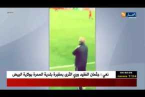 شاهدوا ما طالبت به بعض من جماهير الخضر تحت مسامع الناخب الوطني رابح ماجر