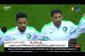 اللاعبون المحليون يصفعون ماجر أمام السعودية