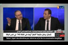 رئيس المجمع البترولي يقدم إعتذار رسمي لرئيس أولمبيك الواد..والأخير يرد عليه !!