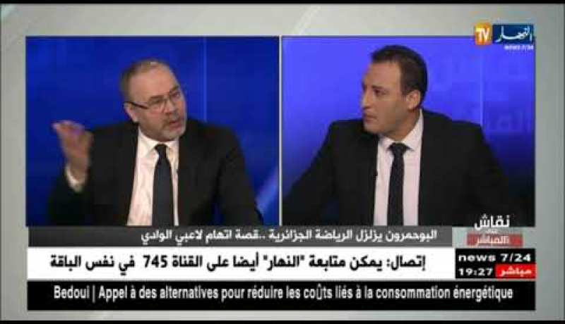 رئيس المجمع البترولي يقدم إعتذار رسمي لرئيس أولمبيك الواد..والأخير يرد عليه !!