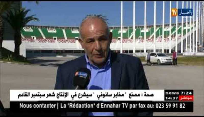 مدير ملعب 05 جويلية : ” الملعب جاهز للقاء المولودية وسيُفتح مباشرة بعد العصر..!”