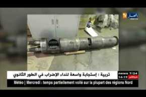 عنابة: حجز آلتي خياطة صناعية ومعدّات أخرى