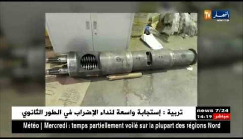 عنابة: حجز آلتي خياطة صناعية ومعدّات أخرى