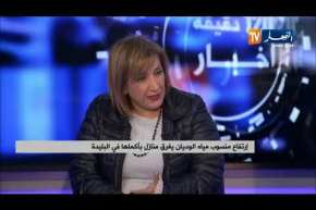 إرتفاع منسوب مياه الوديان يغرق منازل بأكملها في البليدة