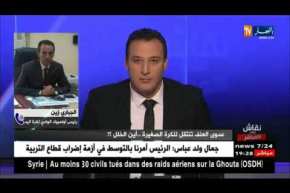 رئيس أولمبيك الوادي لكرة اليد: لولا تدخل الأمن لحدثت الكارثة