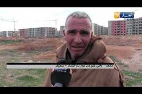 سطيف: سكان منطقة بئر النساء يحذرون من إمكانية وقوع كارثة بسبب ثوران واد رقادة