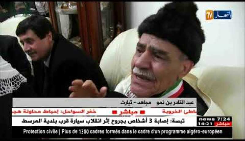 تيارت: آخر ضبّاط جيش التحرير الوطني يحضى بزيارة وزير المجاهدين بسوقر !!