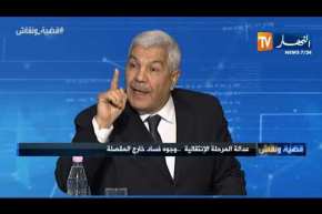 قضية ونقاش: وجوه في رحلة البحث عن عذرية مفقودة.. محاولات لتكسير الحراك الشعبي