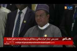 طاقة: مشاركة 24 دولة في إجتماع منتجي النفط بالجزائر