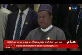 طاقة: مشاركة 24 دولة في إجتماع منتجي النفط بالجزائر