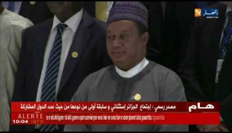 طاقة: مشاركة 24 دولة في إجتماع منتجي النفط بالجزائر