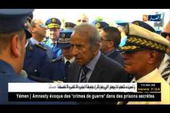 لهبيري يأمر بحذف صور المدير العام السابق للأمن الوطني من مراكز الشرطة