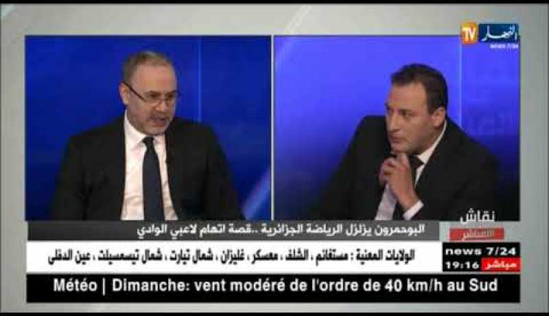 رئيس المجمع البترولي لكرة اليد: كفانا فتنة فشعب الجزائر موحد