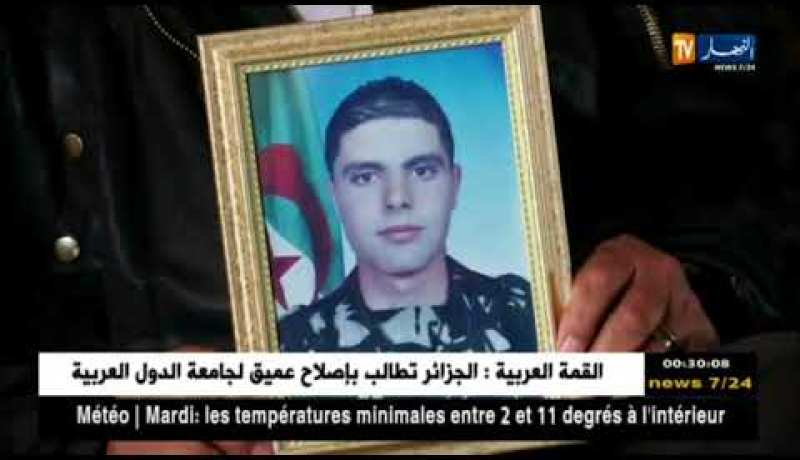 خنشلة: عائلة الشهيد “محمد الزين همامي” تنتظر قدوم جثمان إبنها لنقله لمثواه الأخير