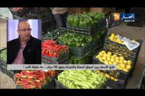 فارق الأسعار بين أسواق الجملة والتجزئة يفوق 50 دينار … ما حقيقة الامر ؟