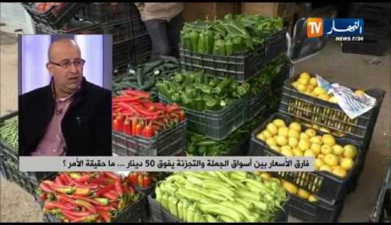 فارق الأسعار بين أسواق الجملة والتجزئة يفوق 50 دينار … ما حقيقة الامر ؟