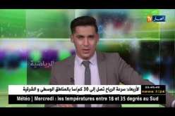 رانييري يشارك في تأبينية رئيس ليستر سيتي الراحل بحضور اللّاعبين وجماهير غفيرة