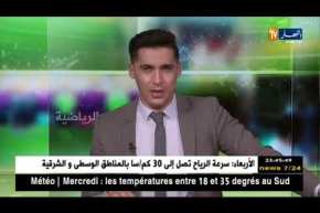 رانييري يشارك في تأبينية رئيس ليستر سيتي الراحل بحضور اللّاعبين وجماهير غفيرة