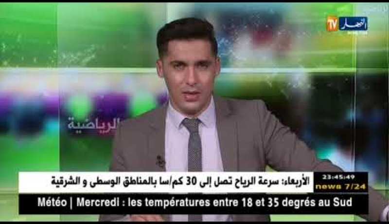 رانييري يشارك في تأبينية رئيس ليستر سيتي الراحل بحضور اللّاعبين وجماهير غفيرة