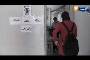 عقوبات تصل لـ 15 سنة سجنا للغشاشين في الإمتحانات النهائية والمسابقات