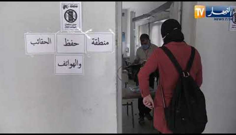 عقوبات تصل لـ 15 سنة سجنا للغشاشين في الإمتحانات النهائية والمسابقات