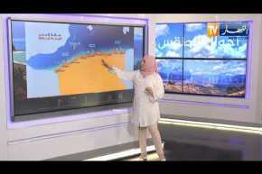 طقس: إرتفاع قياسي في درجات الحرارة على المدن الشمالية بداية من اليوم الخميس