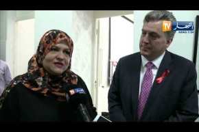 السفير الأمريكي بالجزائر يحضر يوم تحسيسي خاص بمكافحة الإيدز رفقة جمعية الحياة