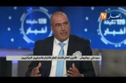 في أول يوم من عيد الفطر المبارك .. هل إحترم التجار نظام المناوبة