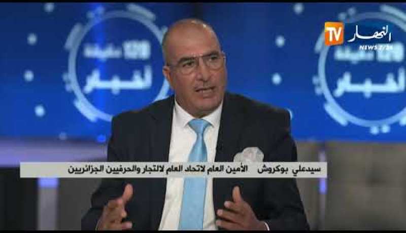 في أول يوم من عيد الفطر المبارك .. هل إحترم التجار نظام المناوبة