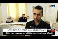 عمرة 1440هـ: منصة إلكترونية وإجراءات صارمة لتنظيم الموسم الجديد