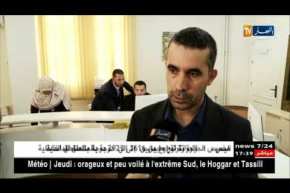 عمرة 1440هـ: منصة إلكترونية وإجراءات صارمة لتنظيم الموسم الجديد