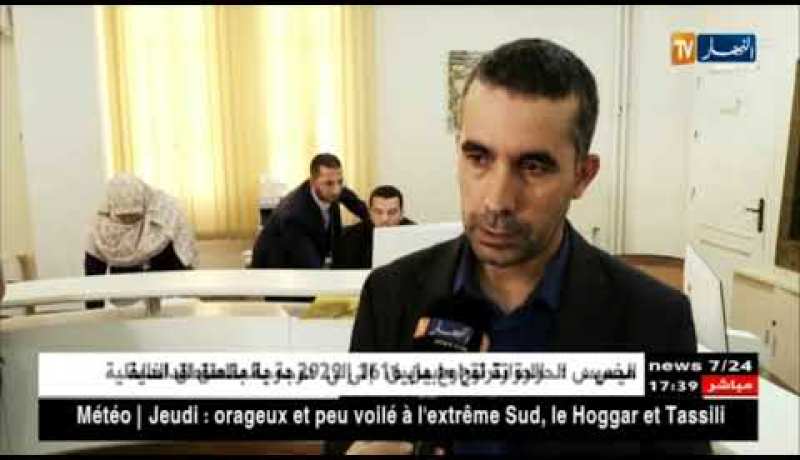 عمرة 1440هـ: منصة إلكترونية وإجراءات صارمة لتنظيم الموسم الجديد