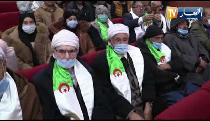 عين تموشنت: تحول لون مياه وادي شعبة اللحم إلى البنفسجي يثير مخاوف السكان