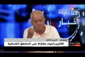 أولياء في حيرة..وقاية التلاميذ من الأوبئة..مسؤولية مشتركة بين الأسرة والمدرسة
