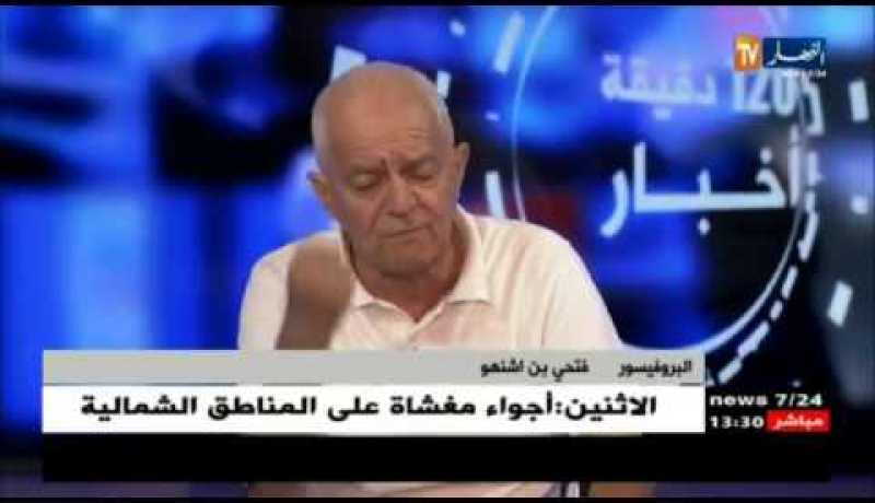 أولياء في حيرة..وقاية التلاميذ من الأوبئة..مسؤولية مشتركة بين الأسرة والمدرسة