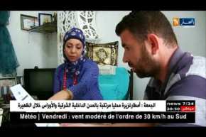 سياحة: السياحة الداخلية.. إقبال غير معهود من طرف المصطافين