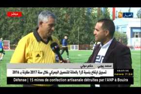 الحميز : مباراة في كرة القدم تجمع وزاراء , شخصيات رياضية و إطارات في الدولة