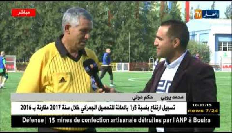 الحميز : مباراة في كرة القدم تجمع وزاراء , شخصيات رياضية و إطارات في الدولة