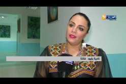الفن الجزائري الأصيل يستحوذ على سهرات رمضان 2018