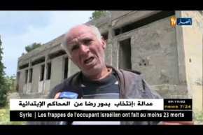 غليزان: قرية السبت.. هكذا خرب الإرهاب أجمل القرى