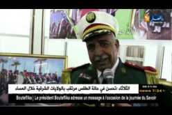 البيض: تنظيم أبواب مفتوحة على الحرس الجمهوري