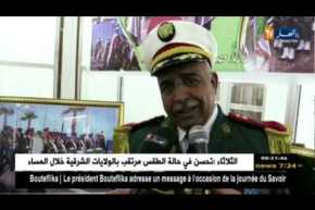 البيض: تنظيم أبواب مفتوحة على الحرس الجمهوري