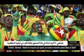 إتحادية الطوغو تخفض ثمن تذاكر لقاء منتخبها ضد الخضر لضمان الحضور الجماهيري