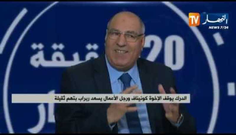 برلماني سابق : ” الشعب من بكري يطالب بمحاربة المفسدين والآن لازم نخلّو العدالة تخدم خدمتها !!”