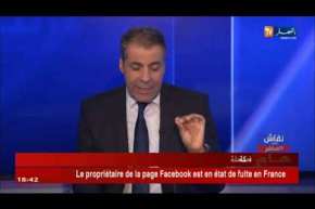 نقاش على المباشر/