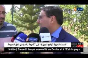 تشييع جثمان الوزير الأسبق للعلاقات مع البرلمان “ماحي خليل” بمقبرة عين البيضاء بوهران