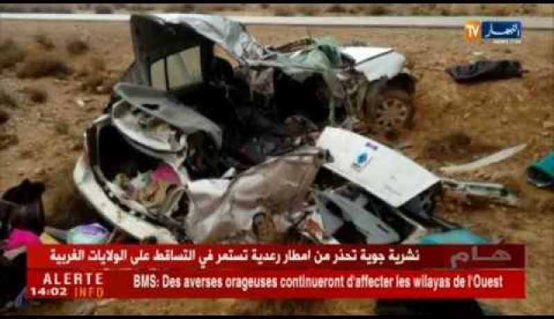 المسيلة/ صور الحادث الأليم الذي أدّى إلى مقتل 5 أشخاص من عائلة واحدة  !