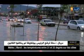 تبسة: الأمطار تفضح عيوب المشاريع وتهدد المواطنين بخطر الفيضانات