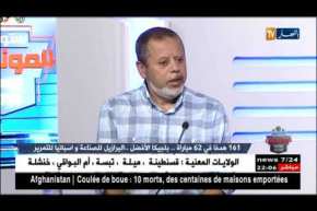 مصطفى بسكري: يتحدث على حصيلة و عدد الأهداف المسجلة في مونديال روسيا